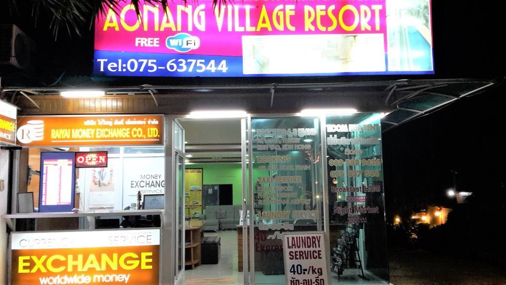 奥南乡村度假酒店 Ao Nang 外观 照片